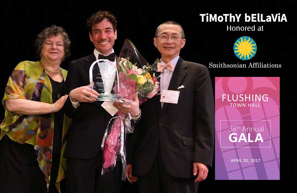 Flushing Townhall 38th Annual Gala